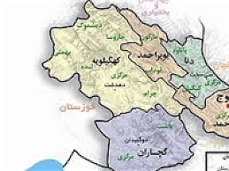 تلاش مسئولین گچسارانی برای الحاق بخشی از بهبهان برای چیست؟